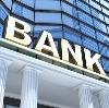 Банки в Велетьме